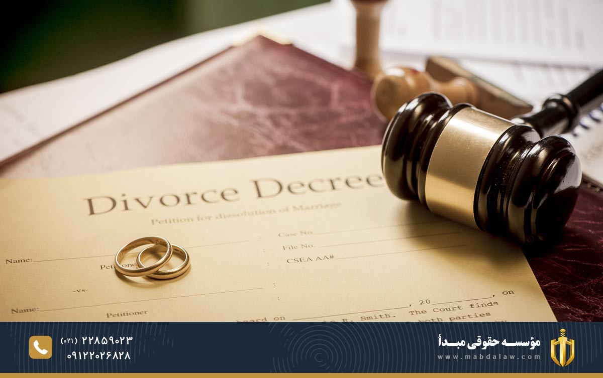 نمونه فرم دادخواست طلاق به درخواست زن